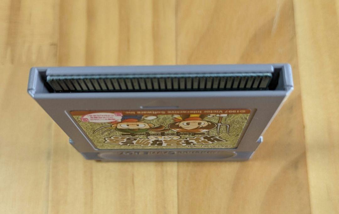 Farm Story GB (Game Boy) (Pre-owned, tested)