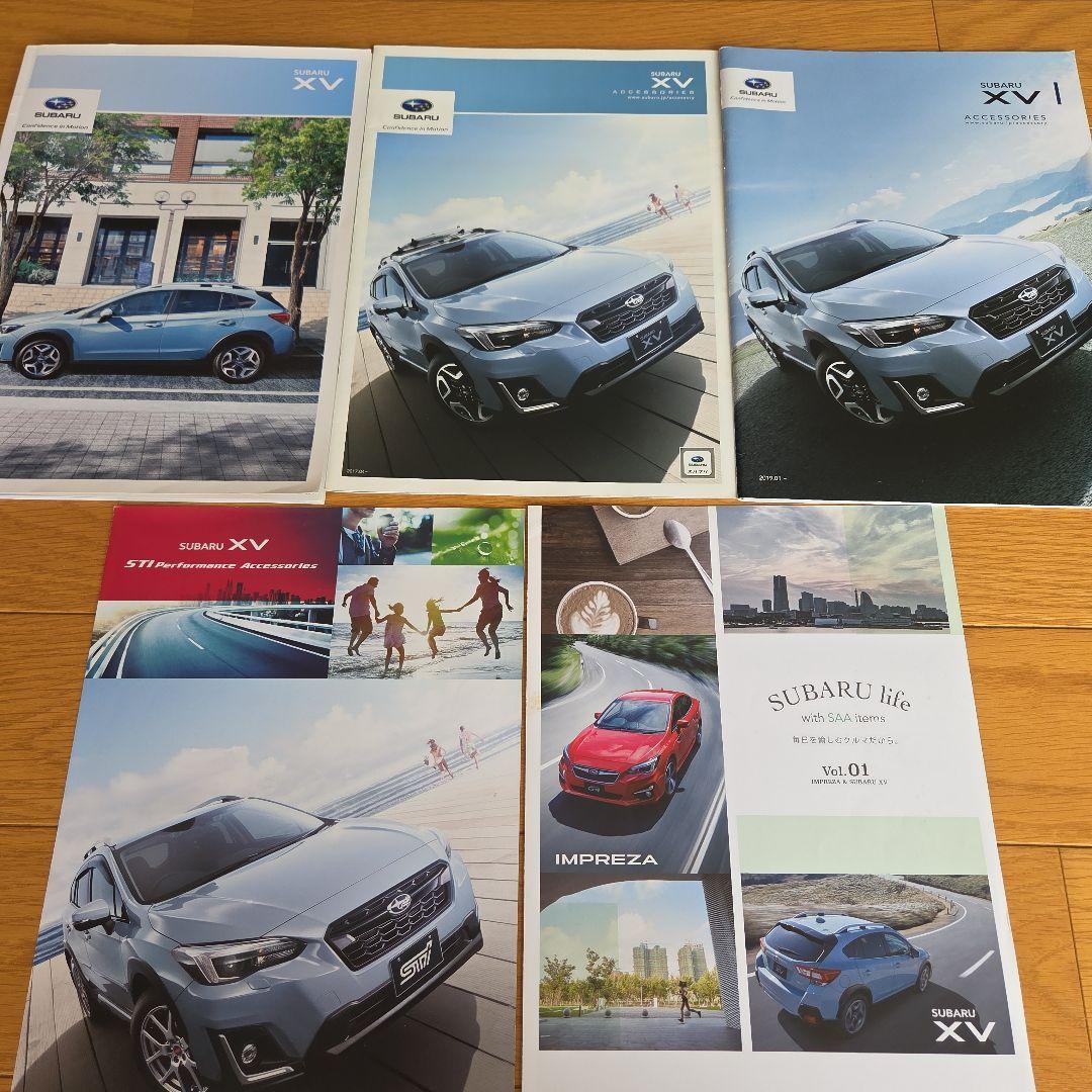 SUBARU XV Catalog