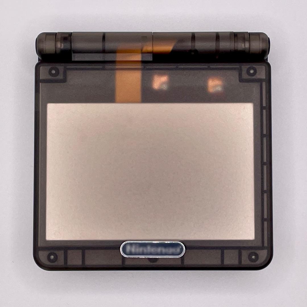 Game Boy Advance SP Console IPS V7.1 Liquid Crystal 075
