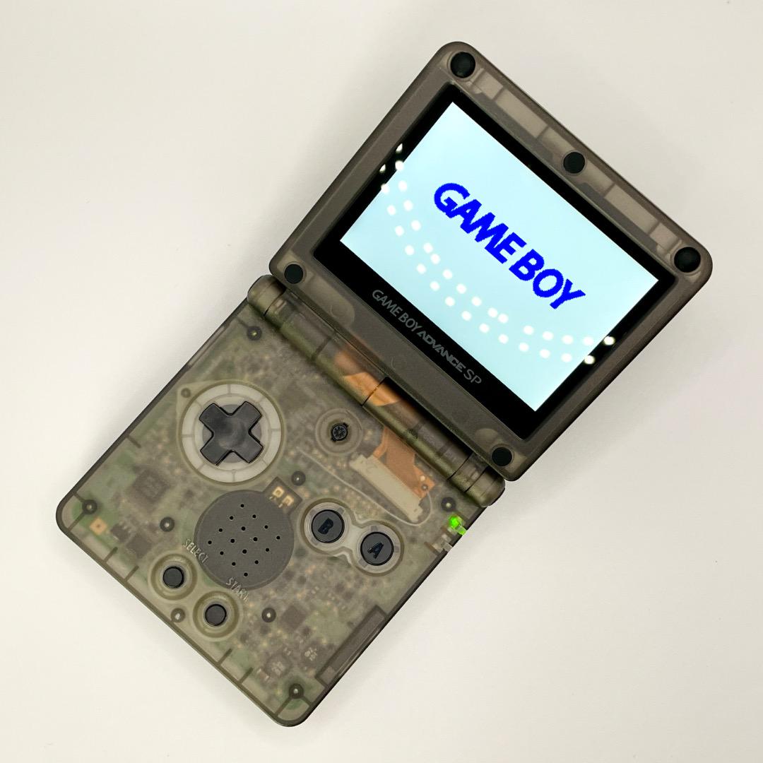 Game Boy Advance SP Console IPS V7.1 Liquid Crystal 075