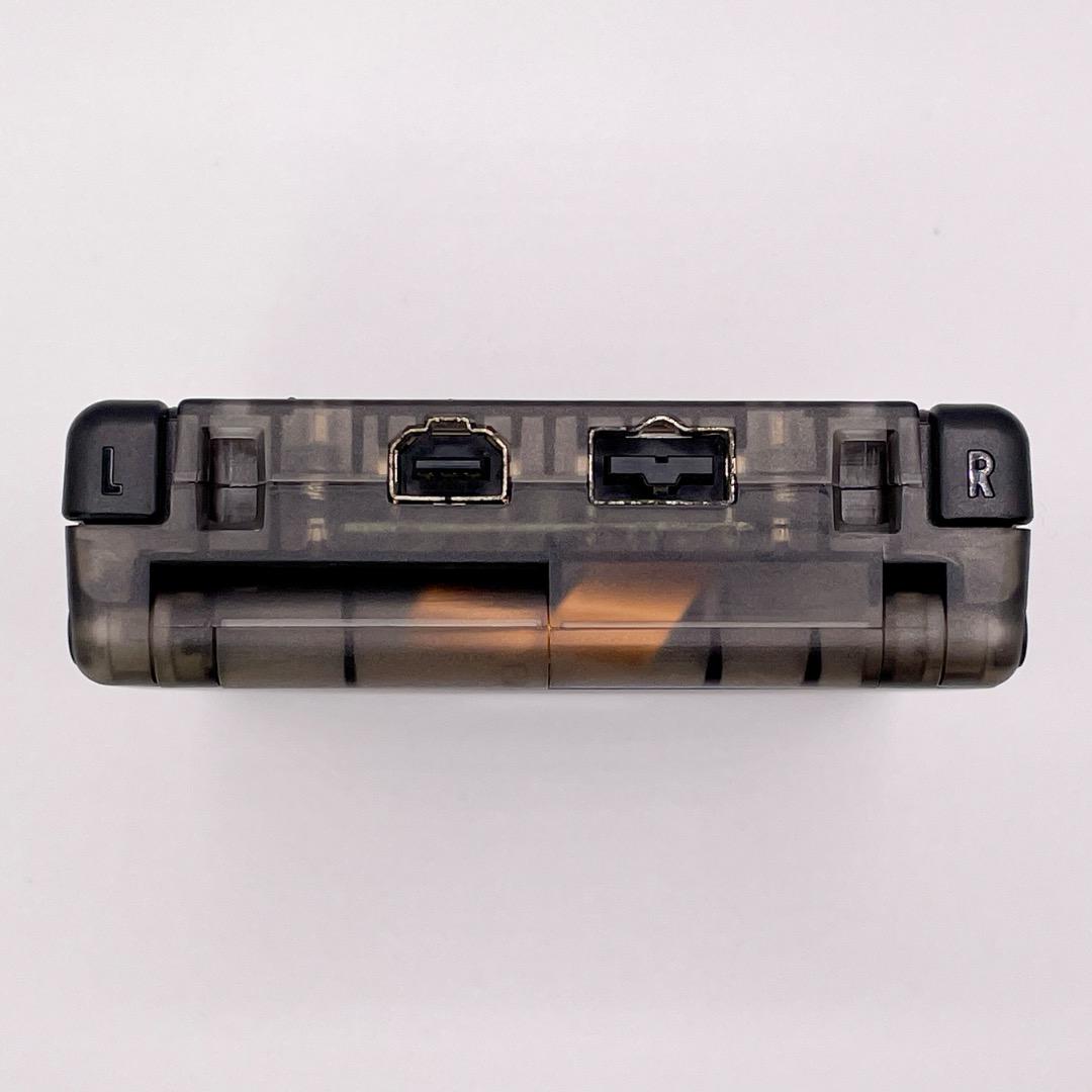 Game Boy Advance SP Console IPS V7.1 Liquid Crystal 075