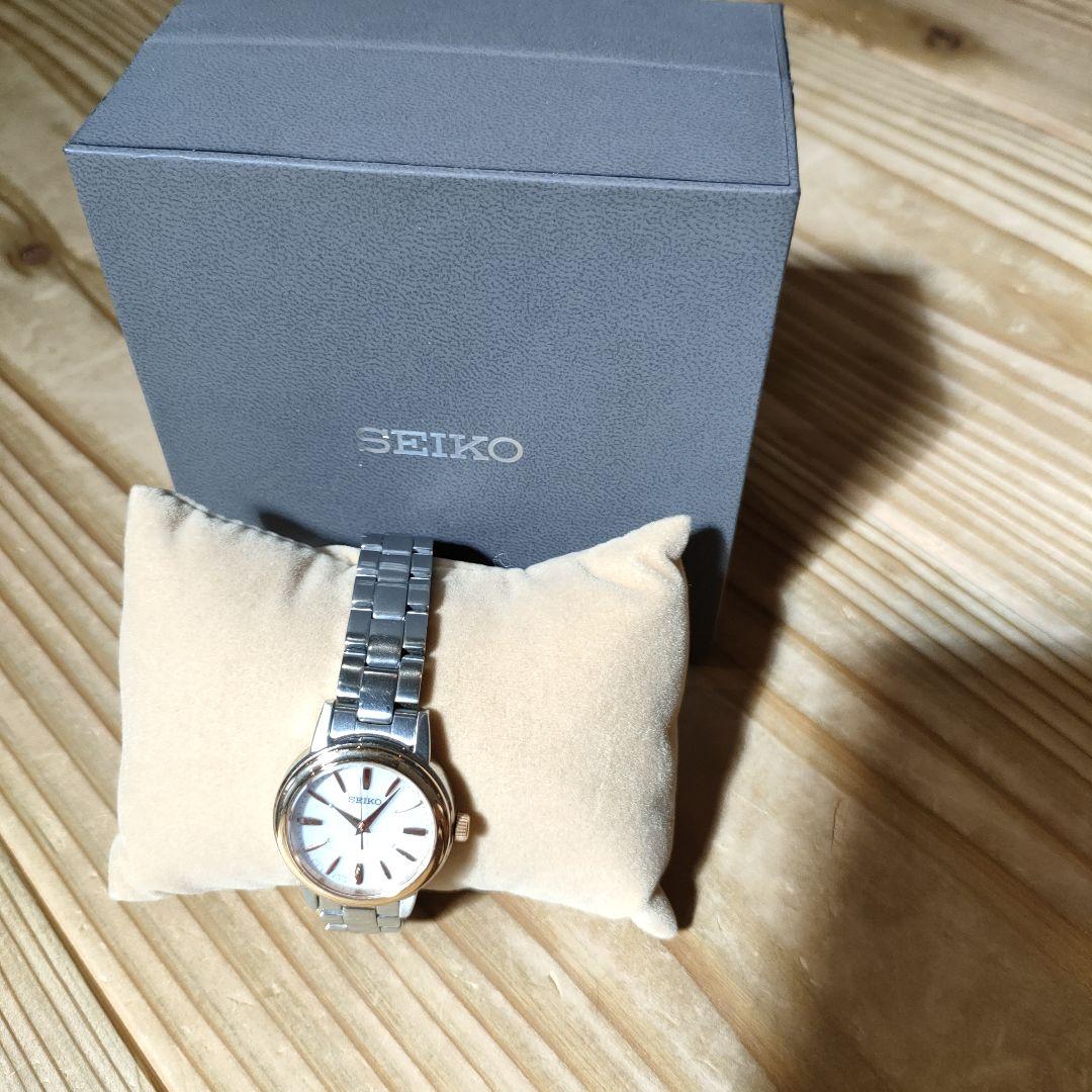 SEIKO Seiko Radio Solar Watch 1B21