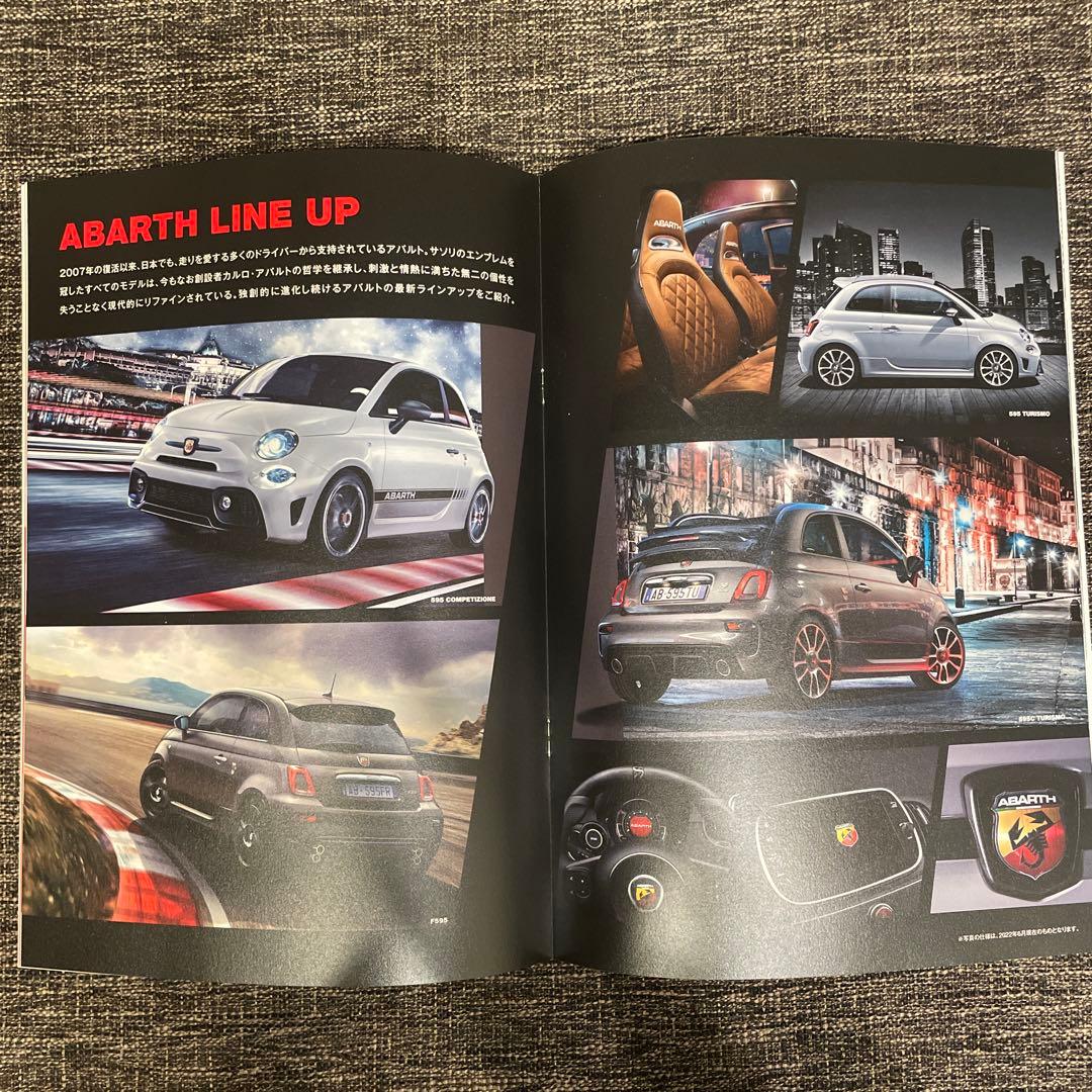 Abarth Abarth Brand Book