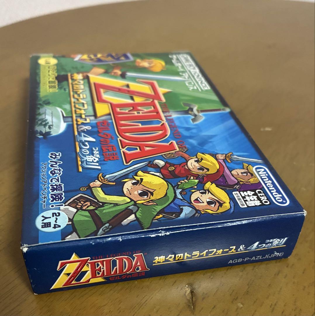 The Legend of Zelda: The Minish Cap & Four Swords & Four Swords Adventures (GBA) with Box & Manual
