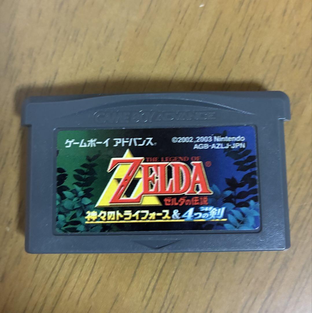 The Legend of Zelda: The Minish Cap & Four Swords & Four Swords Adventures (GBA) with Box & Manual