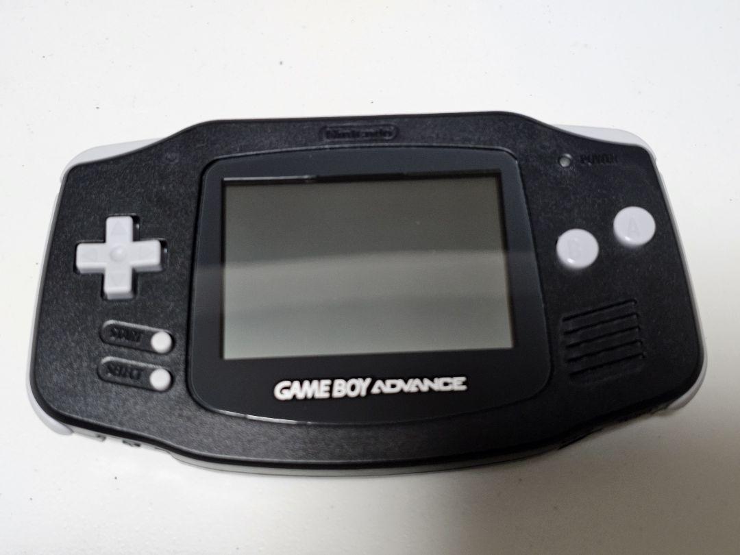 Nintendo Game Boy Advance Black Package Set