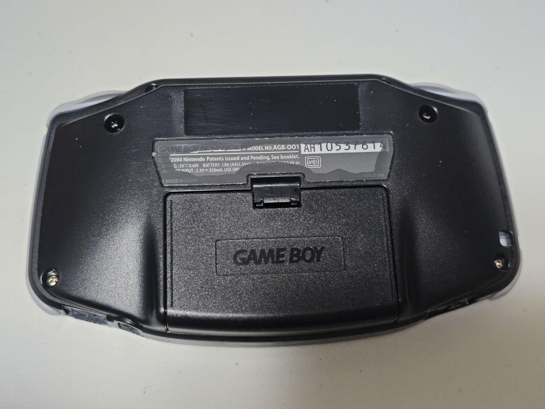 Nintendo Game Boy Advance Black Package Set