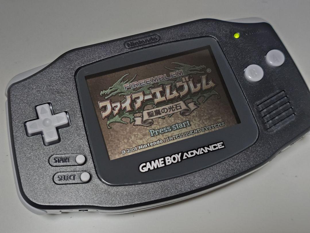Nintendo Game Boy Advance Black Package Set
