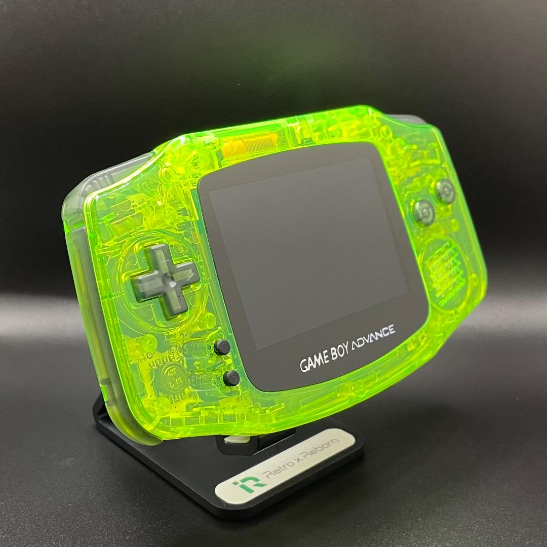Game Boy Advance IPS V7.1 Liquid Crystal Display 070