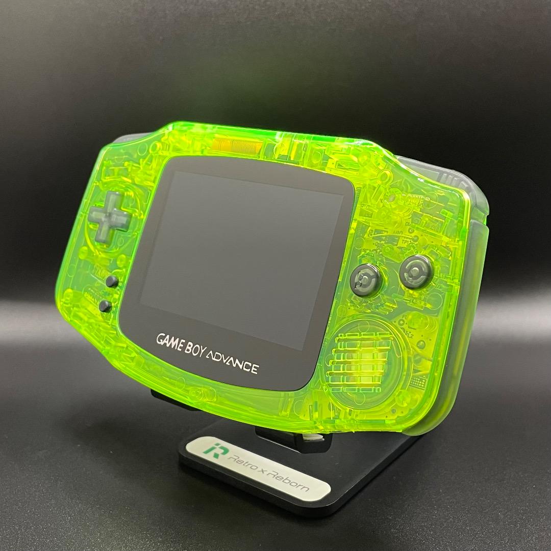 Game Boy Advance IPS V7.1 Liquid Crystal Display 070