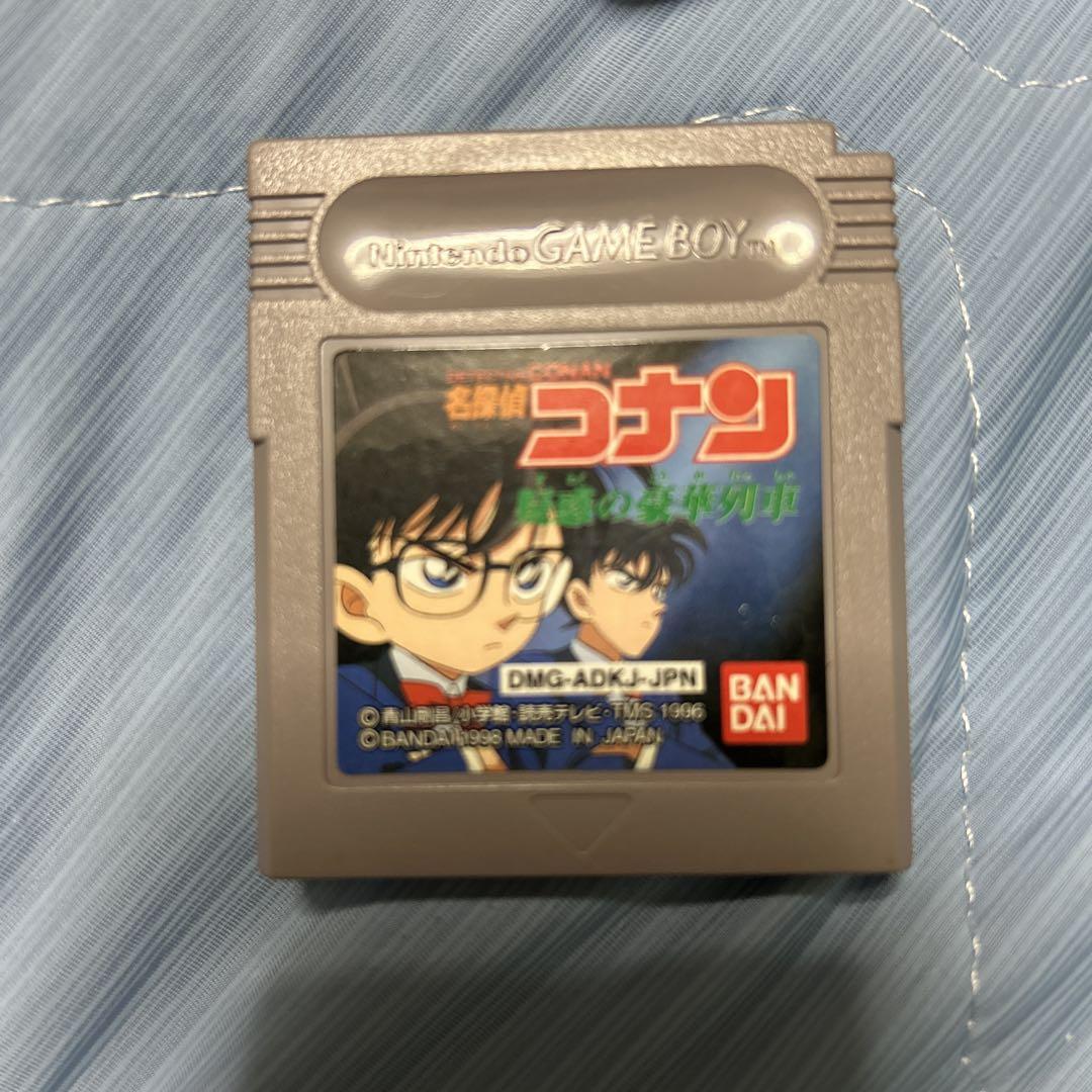 Detective Conan Game Boy Software