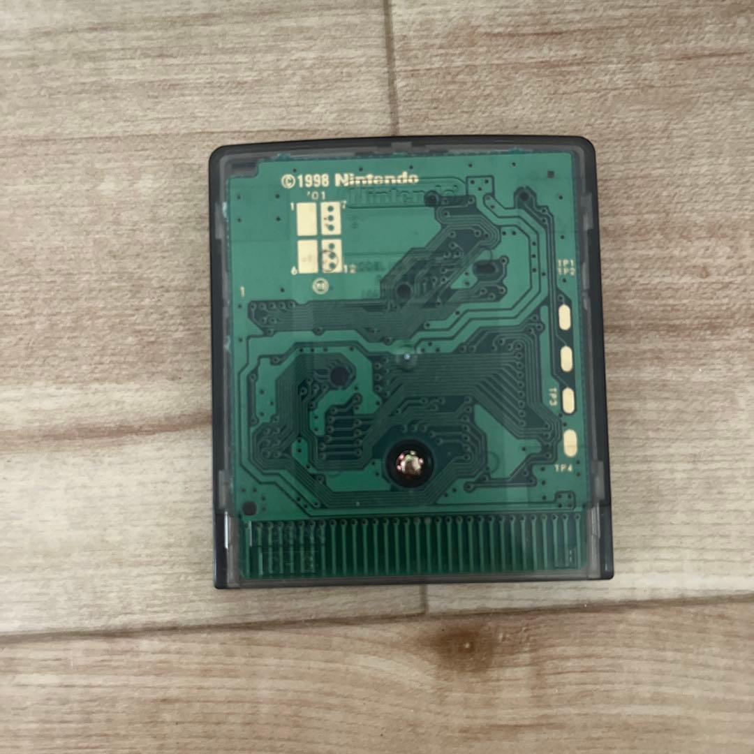 Sword Legend 2 Game Boy Color Exclusive