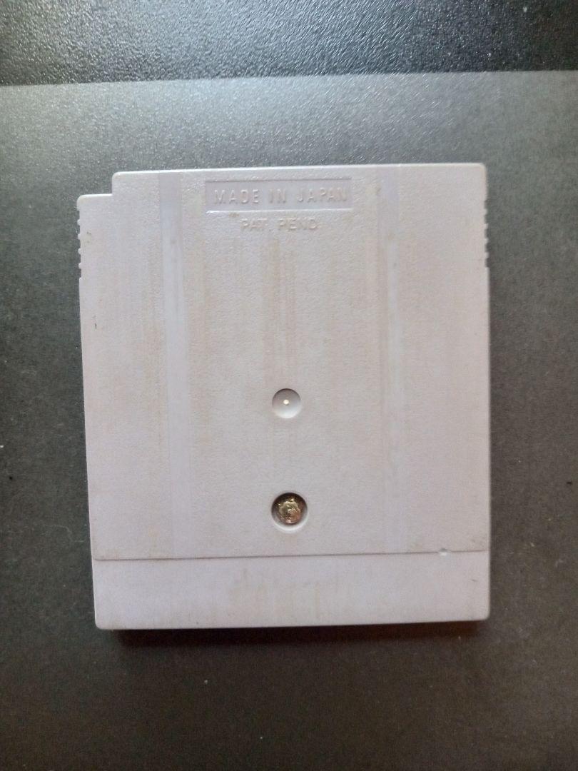 Kirby's Star Stacker Game Boy Edition
