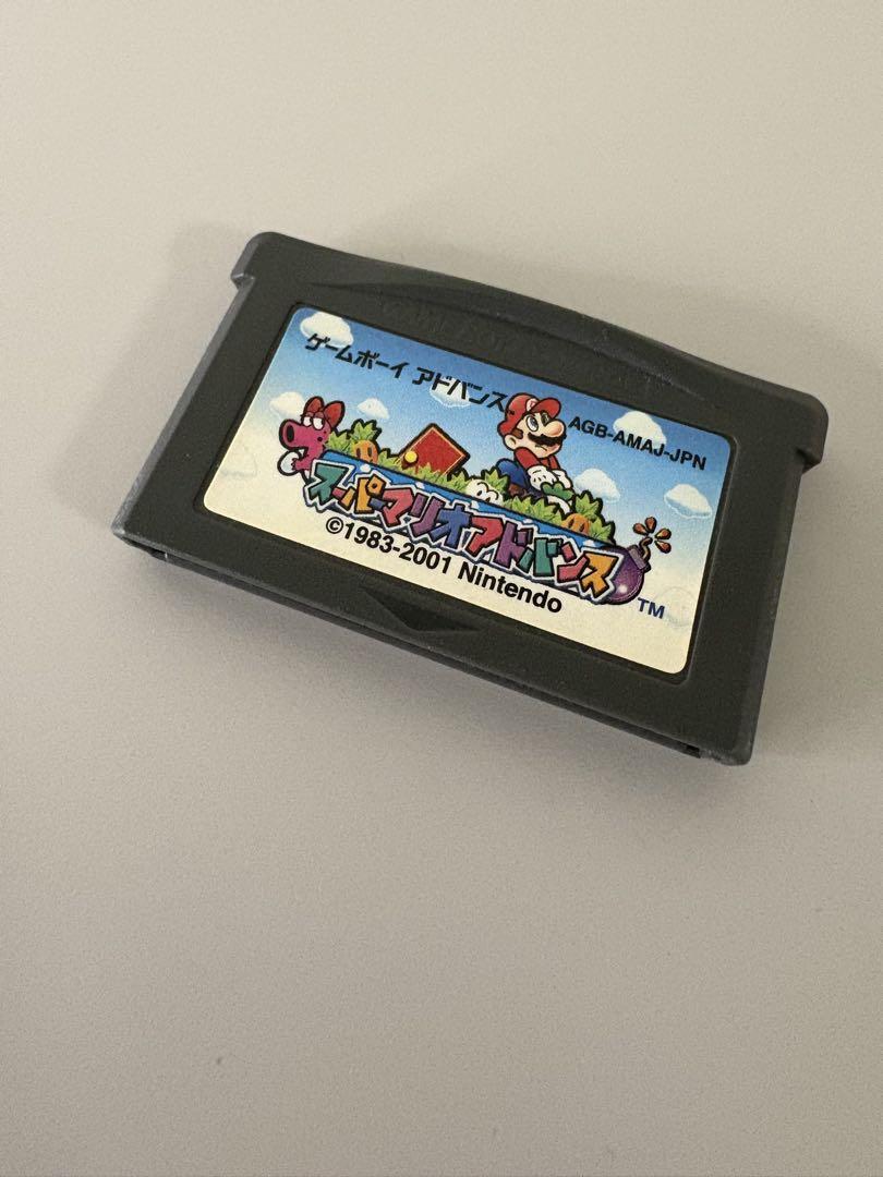 Super Mario Advance AGB-001
