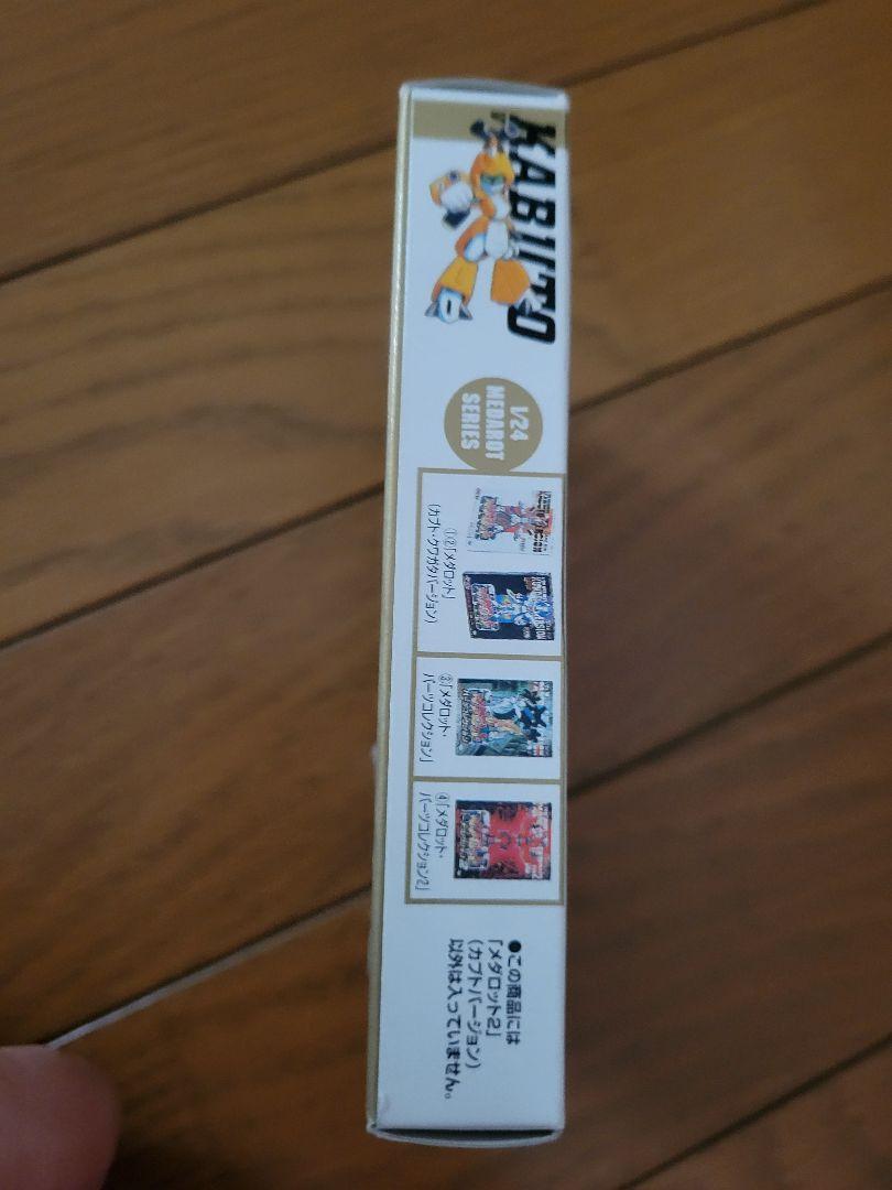 Medarot 2 Kabuto Version Game Boy Color