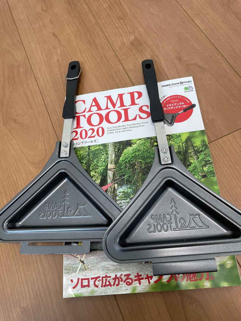 Magazine-less CAMP TOOLS Triangle Hot Sandwich Maker