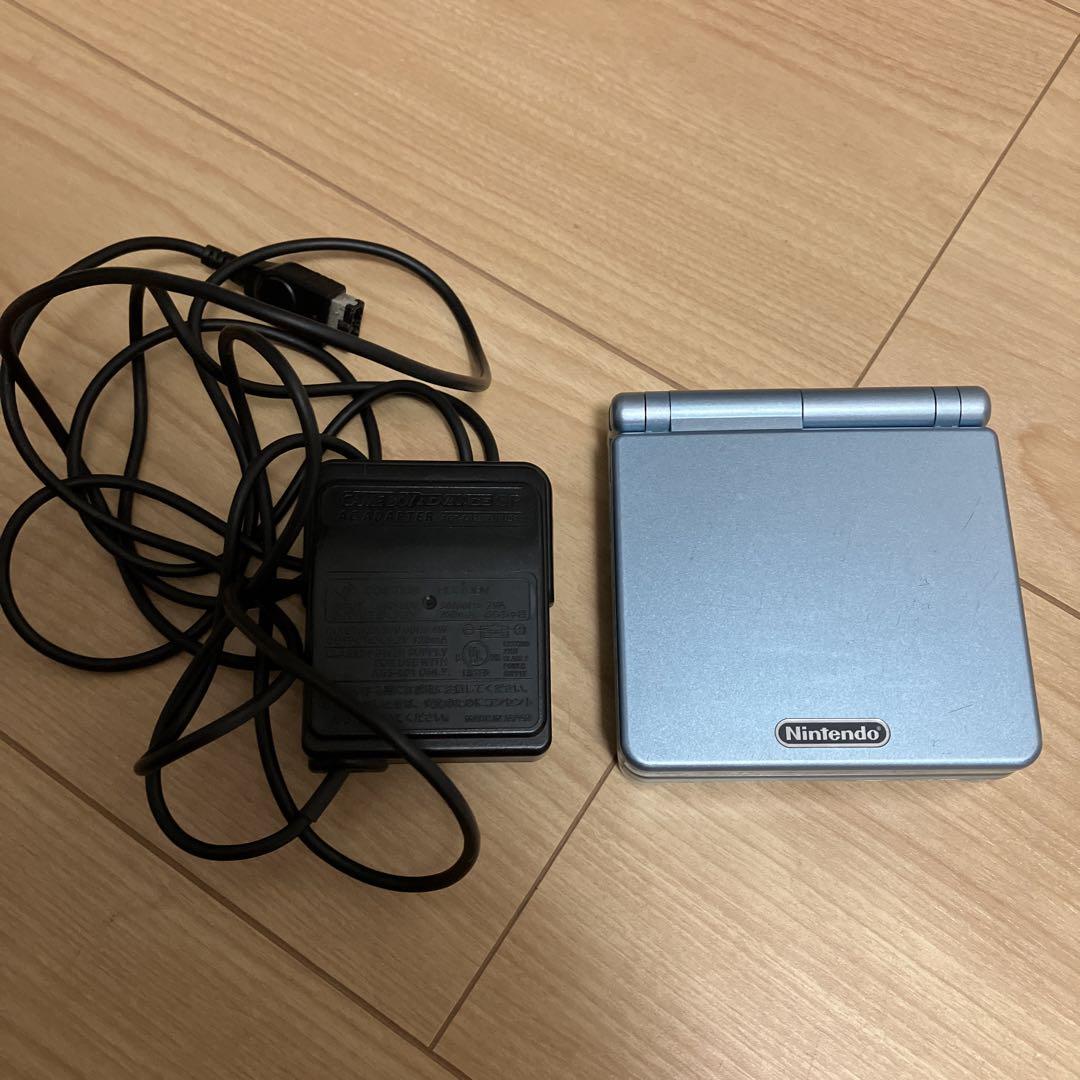 Game Boy Advance SP
