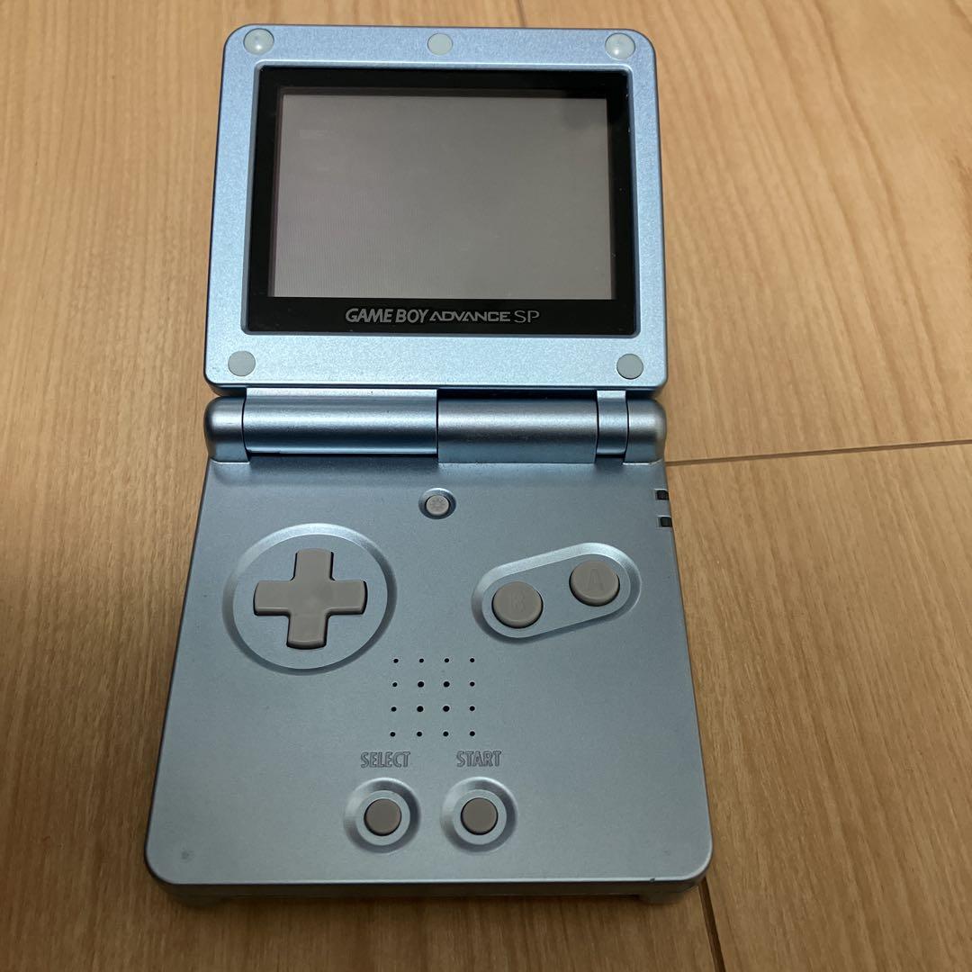 Game Boy Advance SP