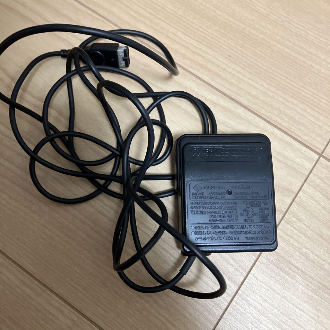 Game Boy Advance SP
