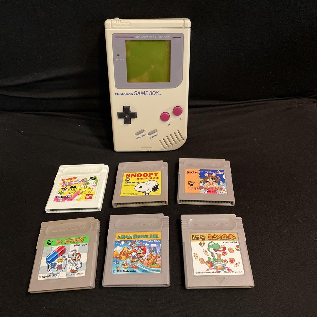 Game Boy Console and 6 Games Set