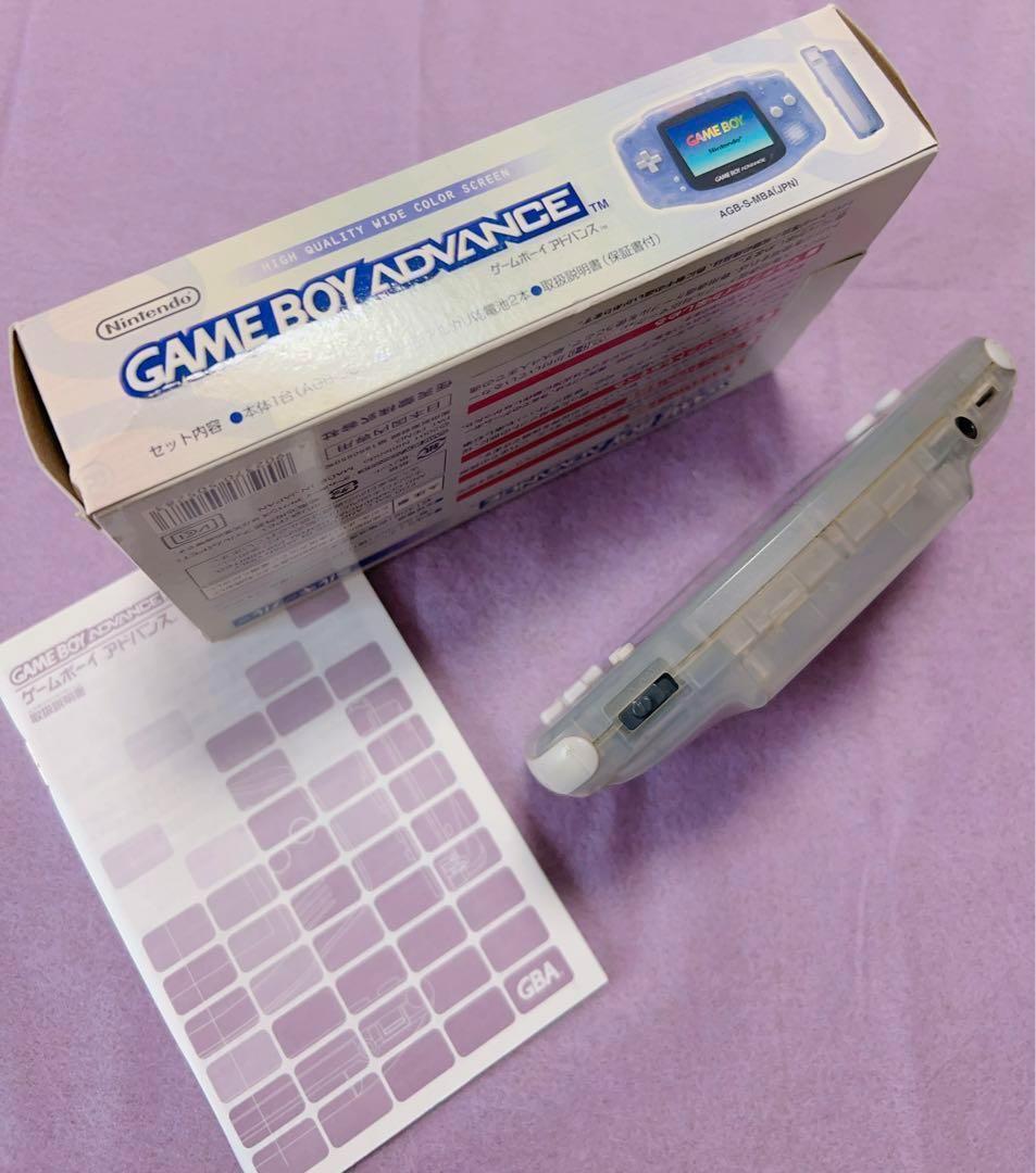 Game Boy Advance GBA Milk Blue