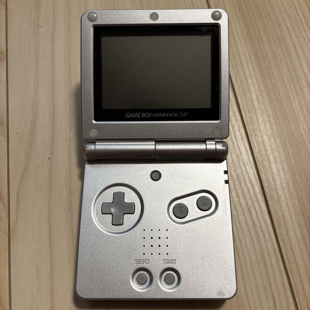 Game Boy Advance SP Silver Console with 5 Games