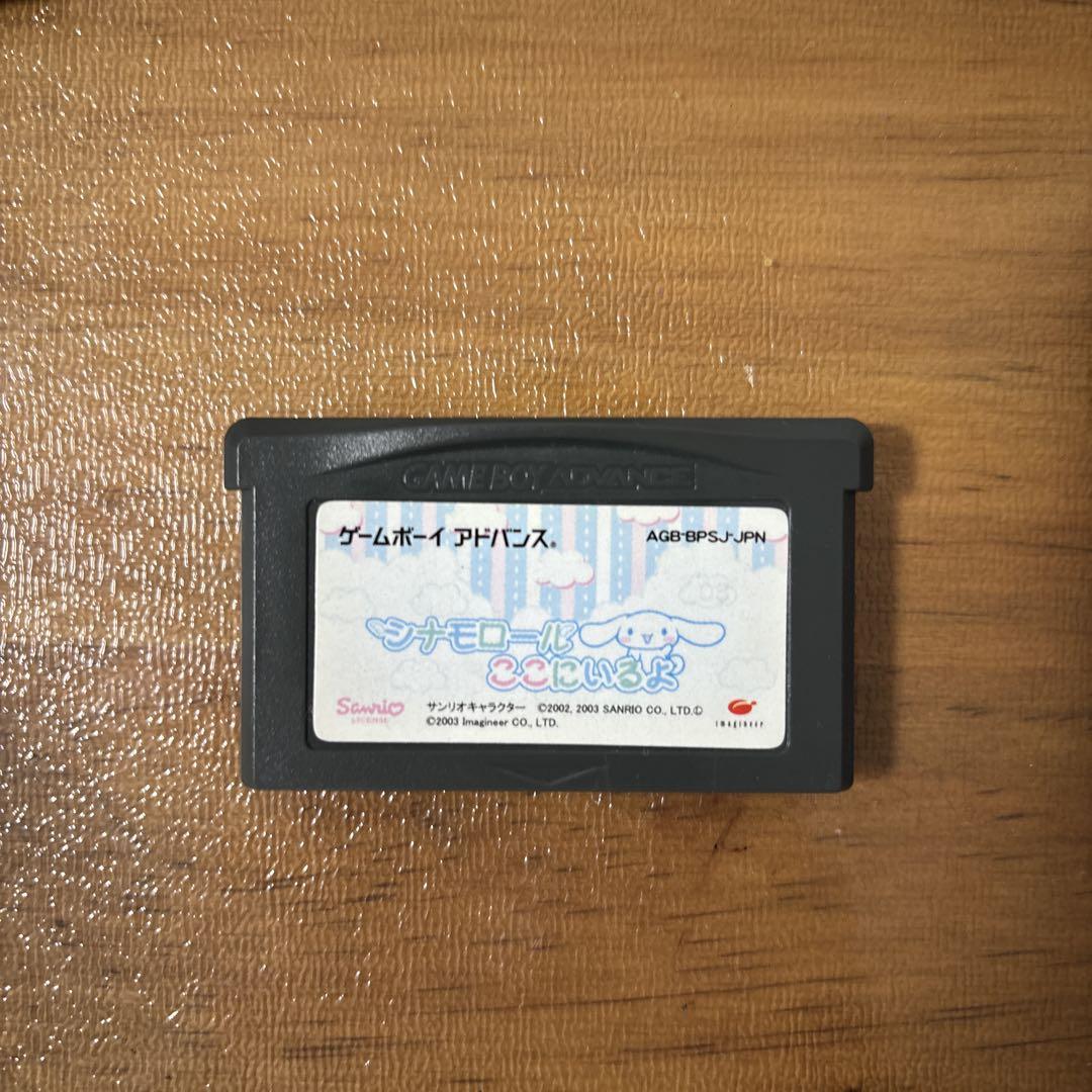 Game Boy Advance SP Silver Console with 5 Games