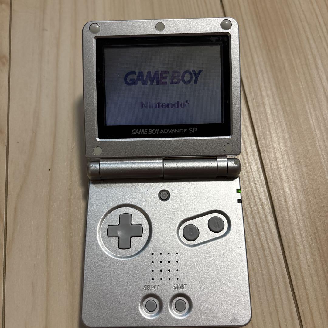 Game Boy Advance SP Silver Console with 5 Games