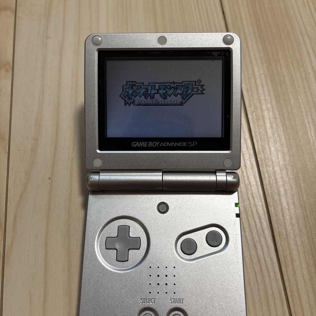 Game Boy Advance SP Silver Console with 5 Games