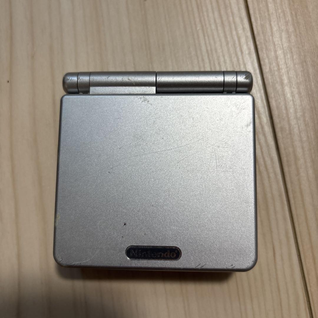 Game Boy Advance SP Silver Console with 5 Games