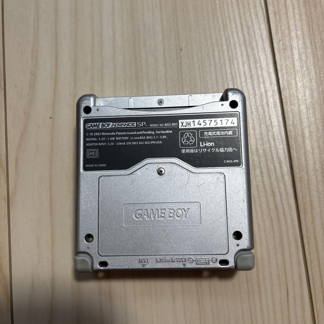 Game Boy Advance SP Silver Console with 5 Games