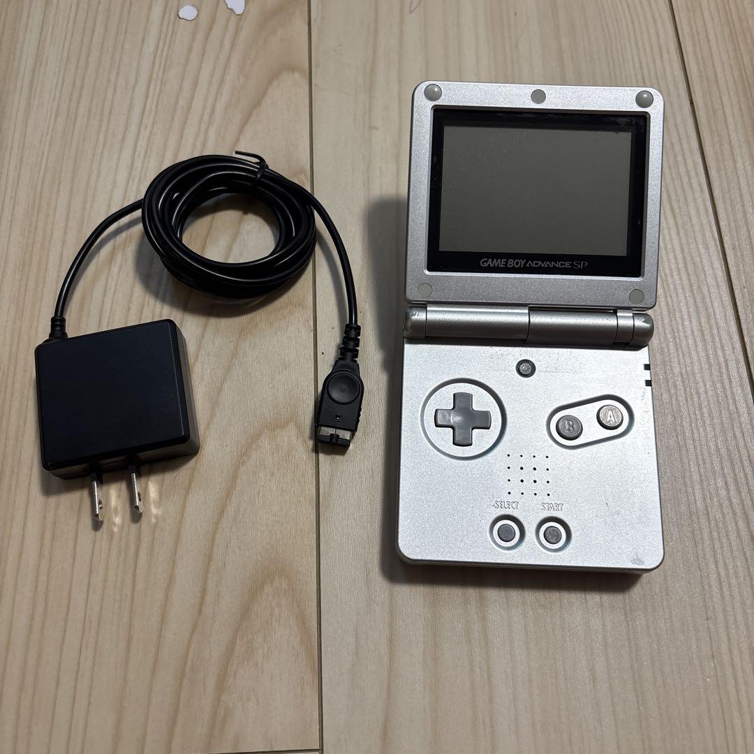 Game Boy Advance SP Silver Console with 5 Games