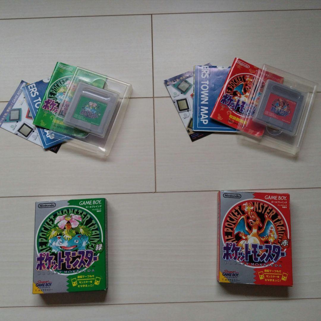 Game Boy Pocket/Silver Pocket Monsters Green/Red