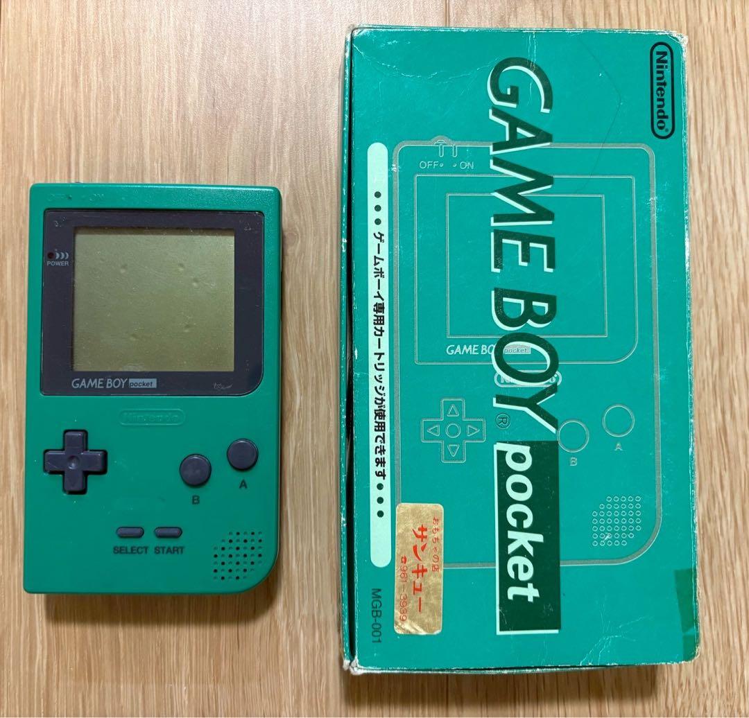 Green Game Boy Pocket Main Unit