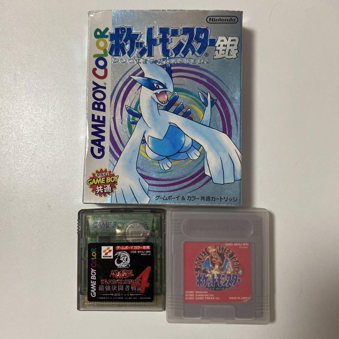 Pokémon Silver Red Yu-Gi-Oh! Duel Monsters 4 Game Boy Color