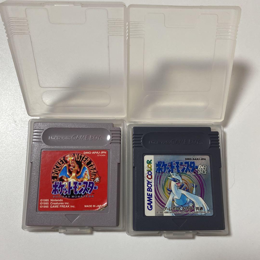 Pokémon Silver Red Yu-Gi-Oh! Duel Monsters 4 Game Boy Color