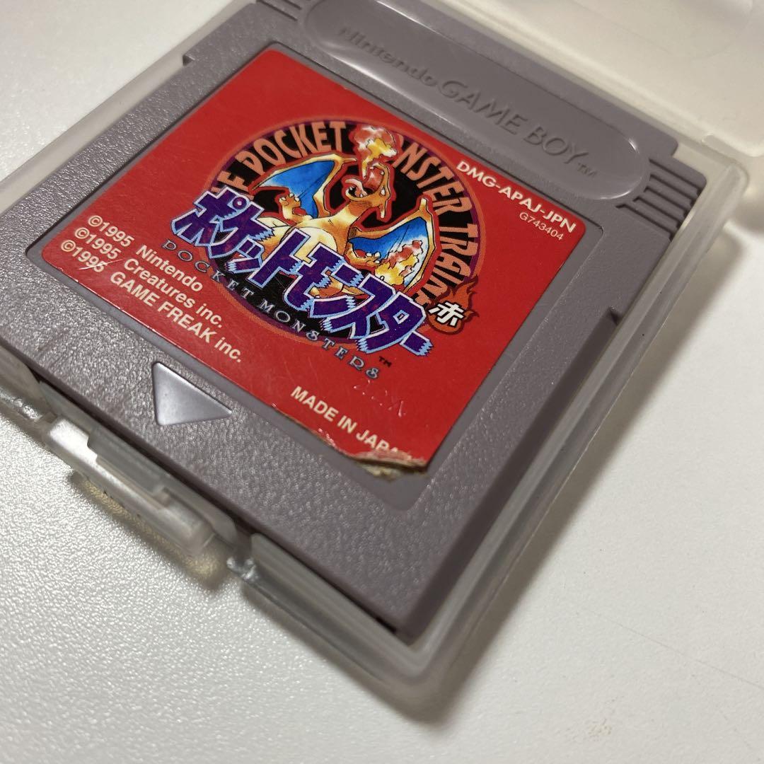 Pokémon Silver Red Yu-Gi-Oh! Duel Monsters 4 Game Boy Color