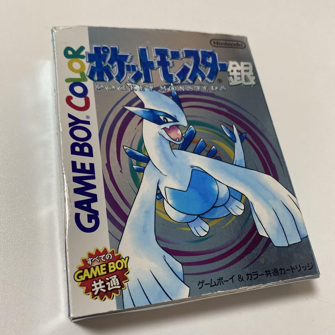 Pokémon Silver Red Yu-Gi-Oh! Duel Monsters 4 Game Boy Color