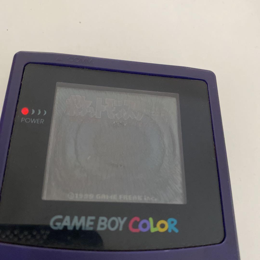 Pokémon Silver Red Yu-Gi-Oh! Duel Monsters 4 Game Boy Color
