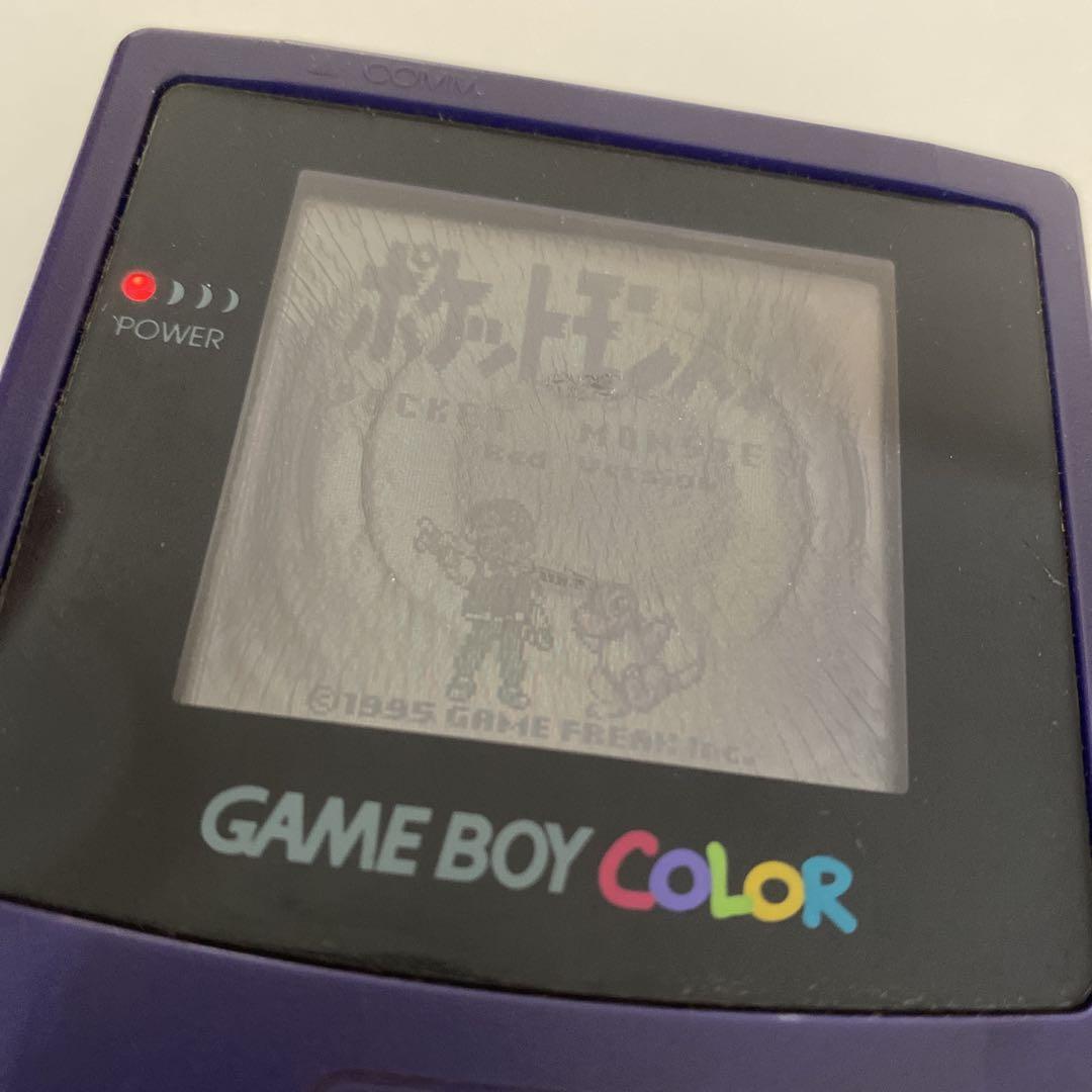 Pokémon Silver Red Yu-Gi-Oh! Duel Monsters 4 Game Boy Color