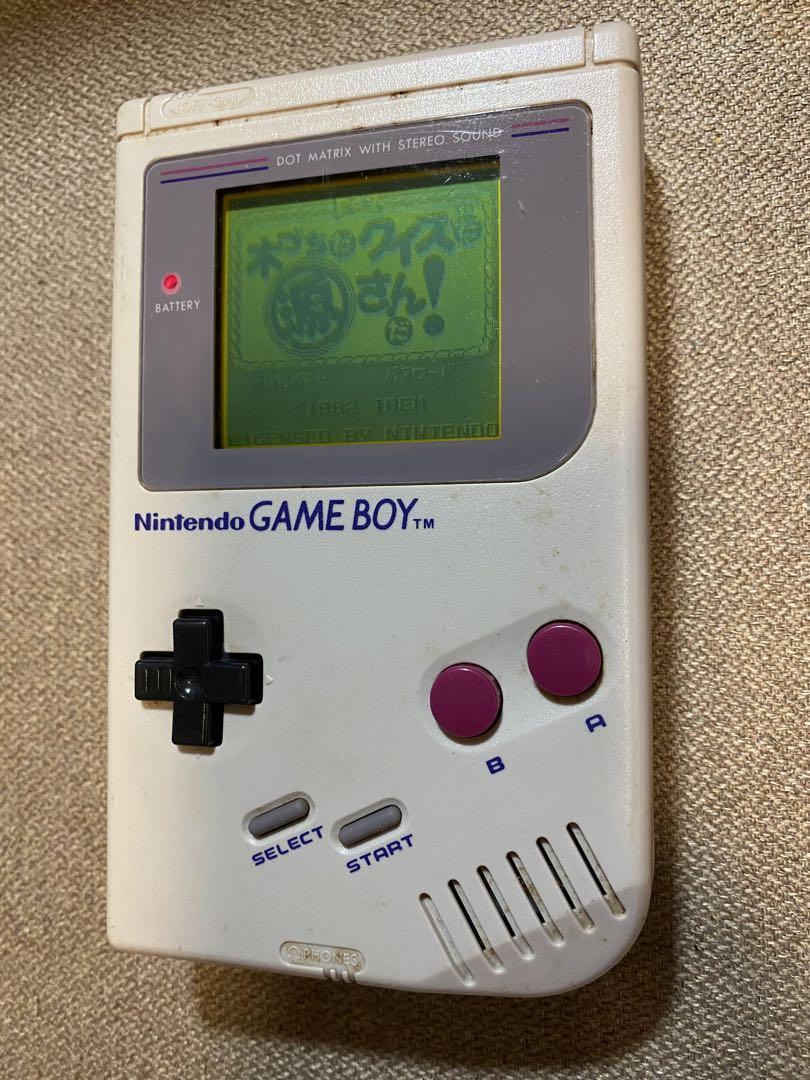 Nintendo GAME BOY Body White Boxless