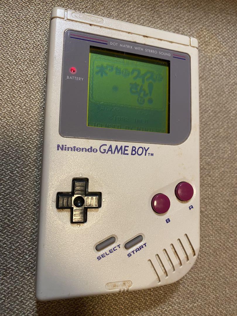 Nintendo GAME BOY Body White Boxless