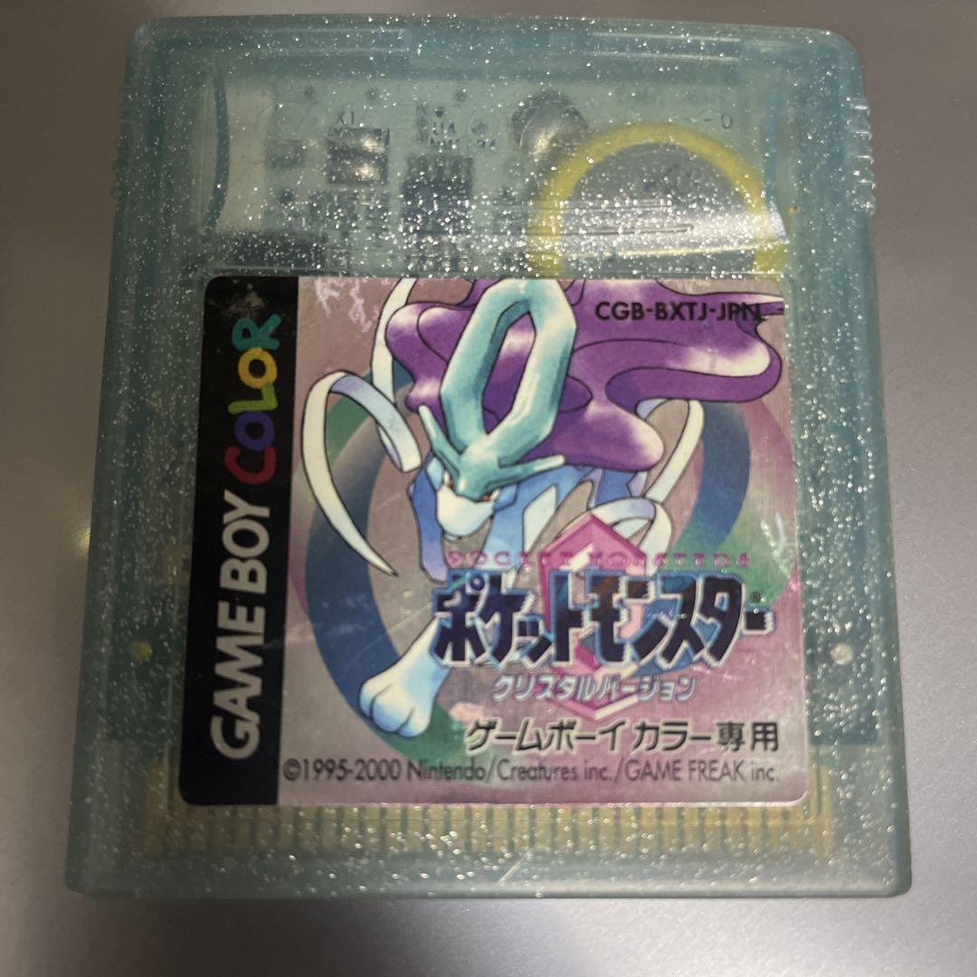 Pokémon Crystal Version