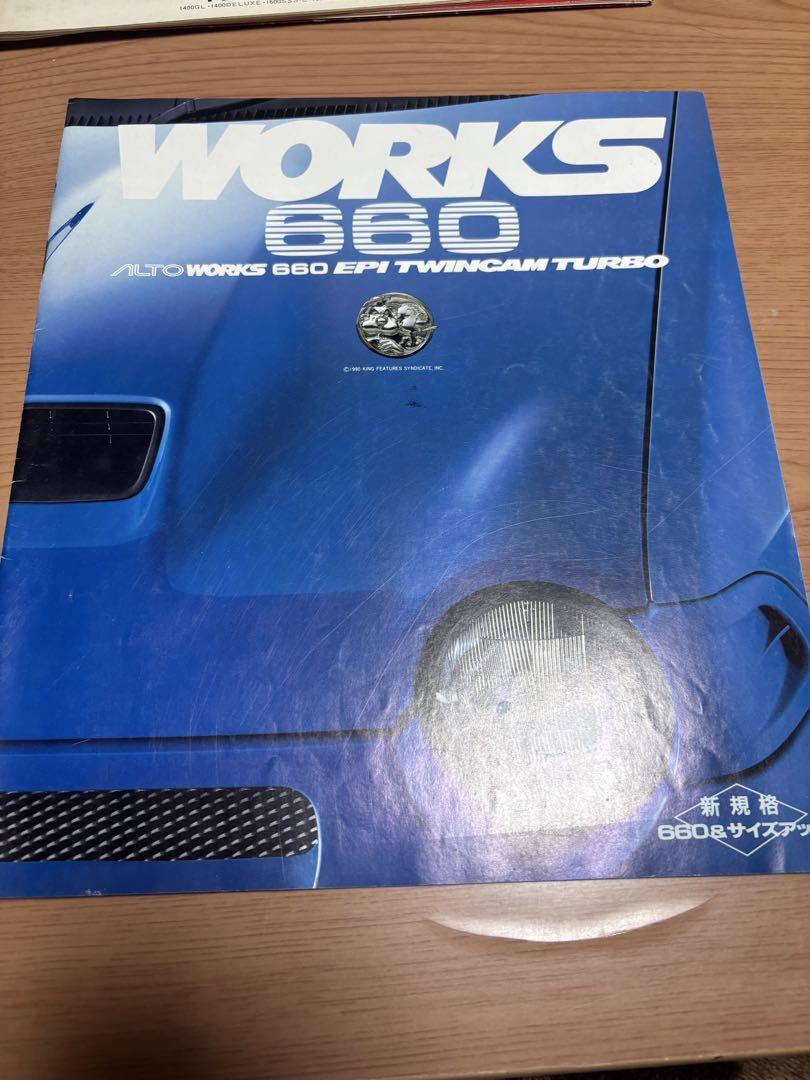 Alt Works 660 New Car Information