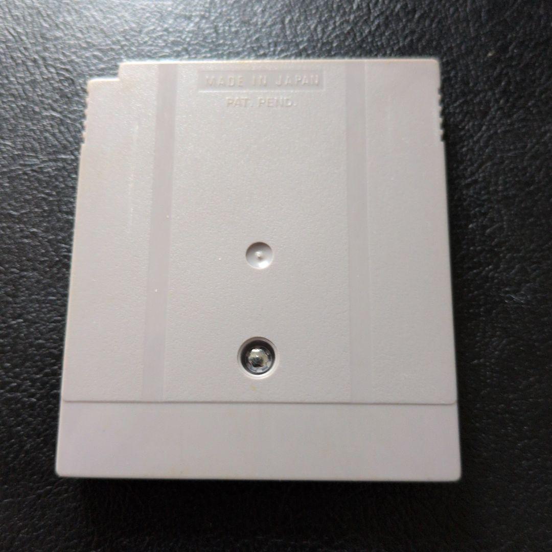 Retro Game America Cross-Country Ultra Quiz 2 Game Boy