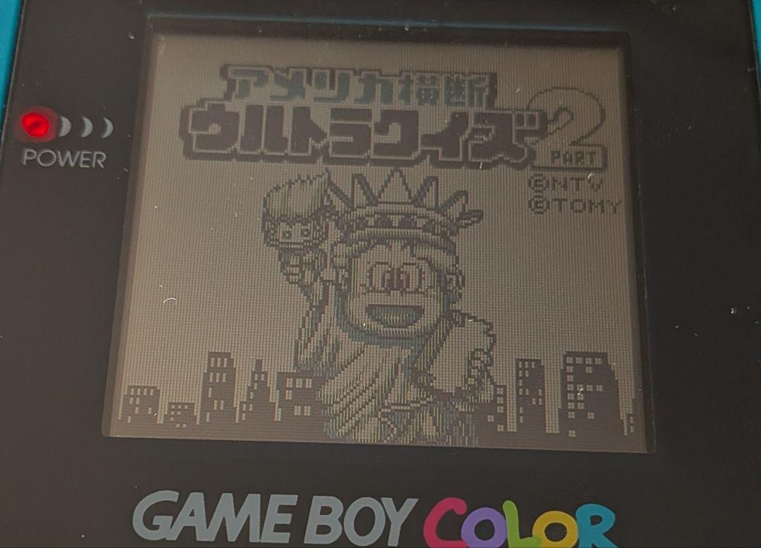 Retro Game America Cross-Country Ultra Quiz 2 Game Boy