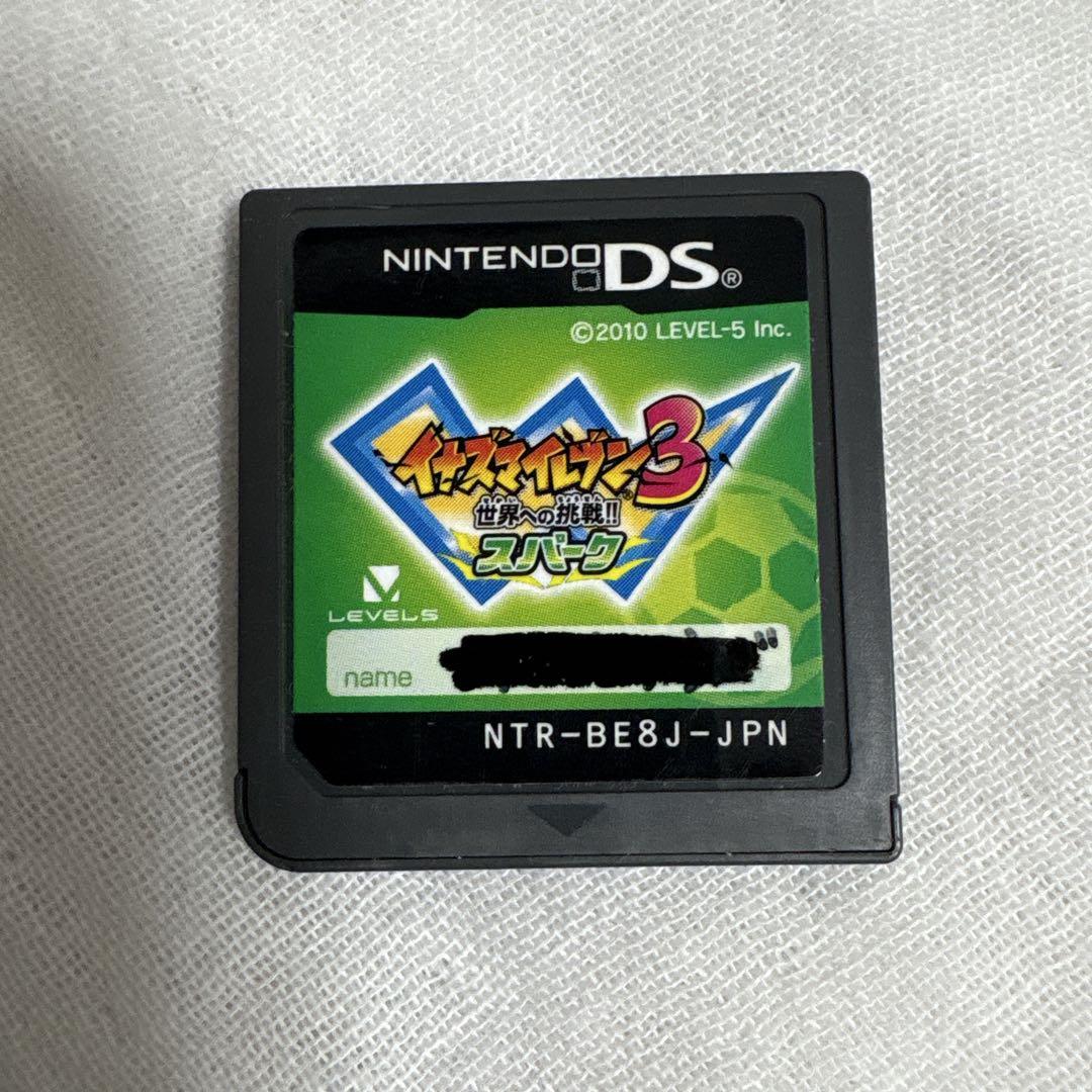 Inazuma Eleven 2 3 DS Game Set Spark is only Software (Optional Purchase)