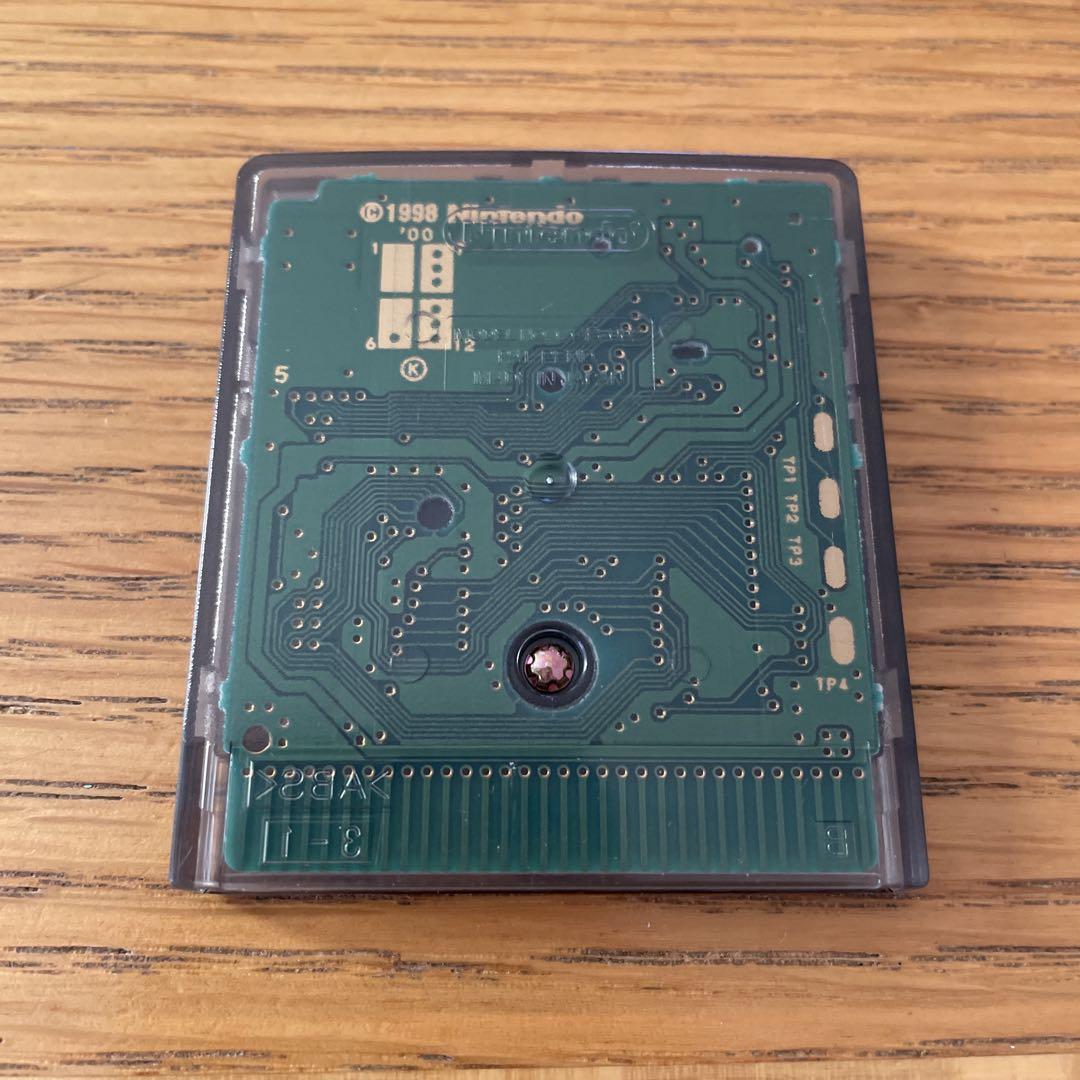 Yu-Gi-Oh! Duel Monsters Game Boy Color