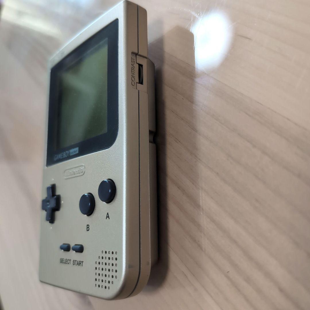 New Condition Game Boy Pocket Gold