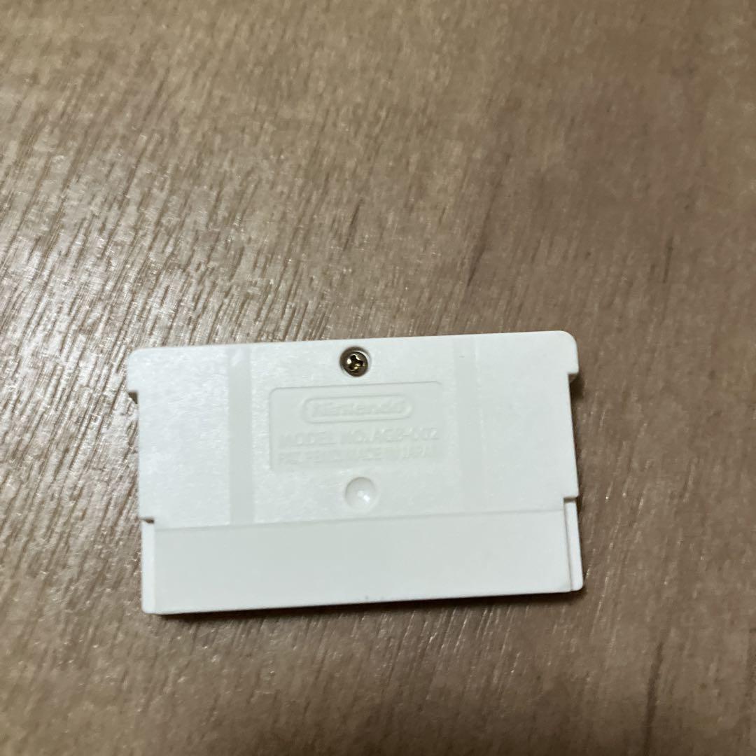 Game Boy Advance Software